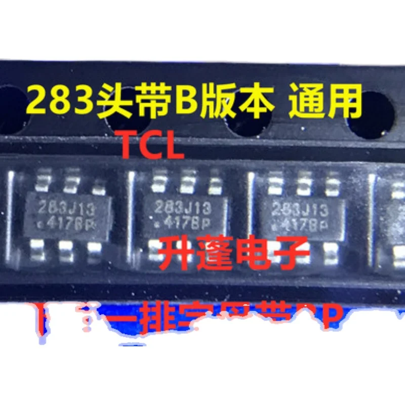 B 283J01 283J02 283J03 283J04 283J056pin IC, 5 partes