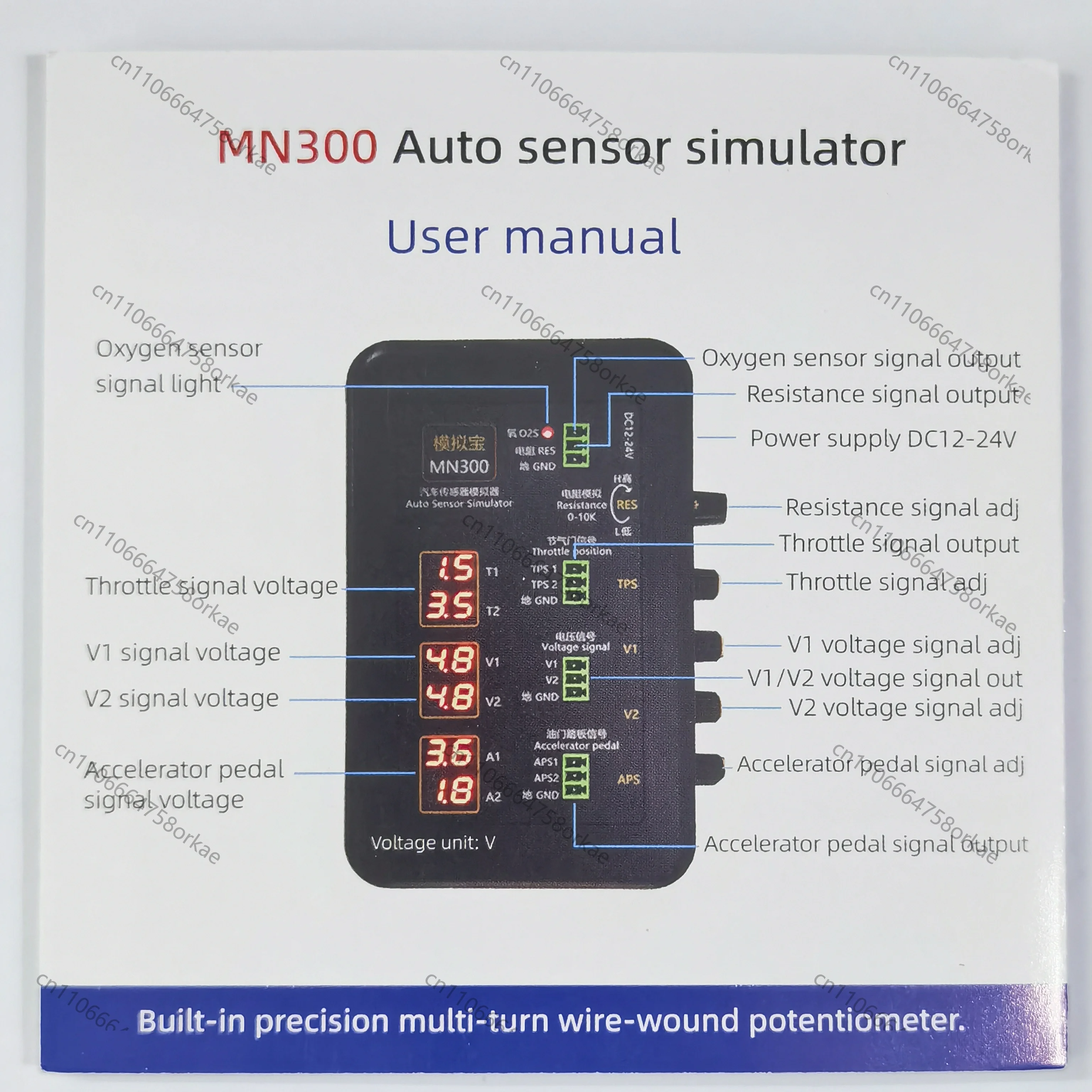 Vehicle Automobile Signal GeneVerator Voltmeter MN300 Auto Sensor Simulator Oxygen Oil Pressure Sensor Repair Tool instead MNB-3