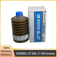 DAIKIDL-2T GKL-2-100 GKL-2-040 GKL-2-050 Machine Tool Grease Equipment Maintenance Special 2T GKL 2 100 Japan Original Product