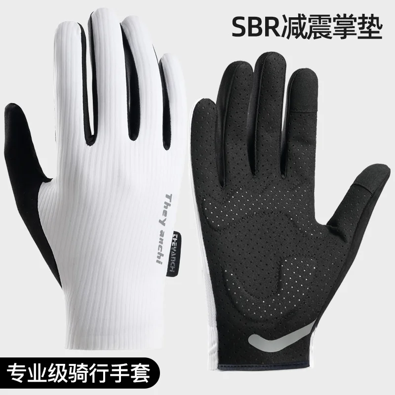New men's summer lightweight cycling protective gloves, shock-absorbing, durable, touch-screen compatible, suitable for mountain