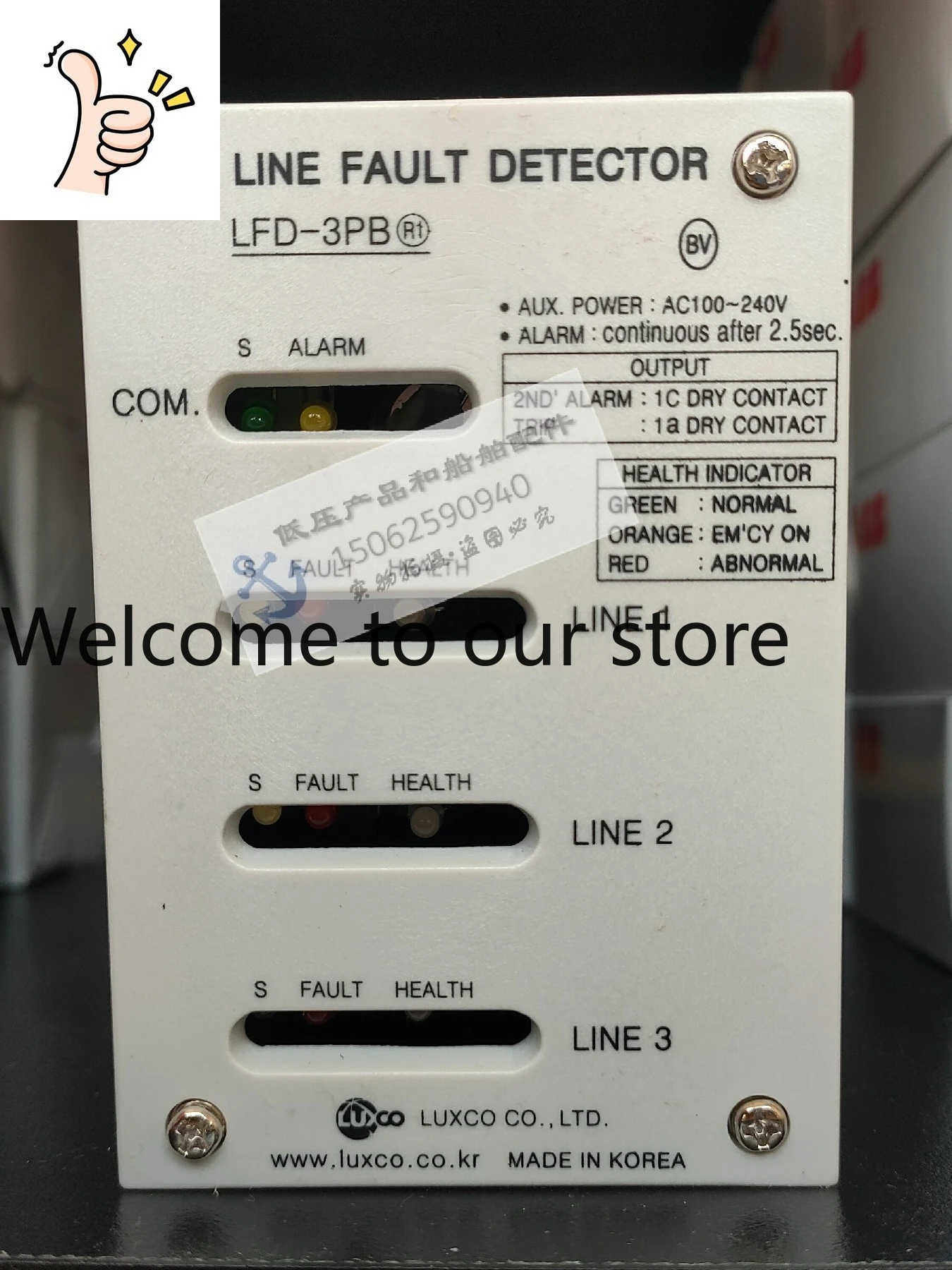 

Новый Оригинальный Подлинный Монитор Изоляции WESTRONICS LFD-3P/LFD-3PB для морского применения