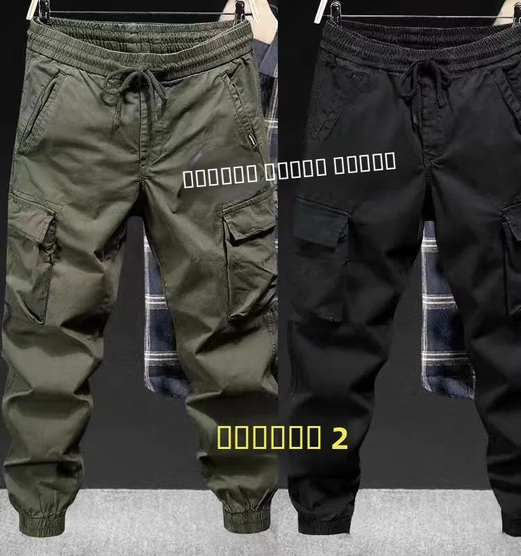 

Spring Autumn Men's Work Trousers Loose Fit with Multiple kets for Construction Site Wear Comfortable Youthful Sle