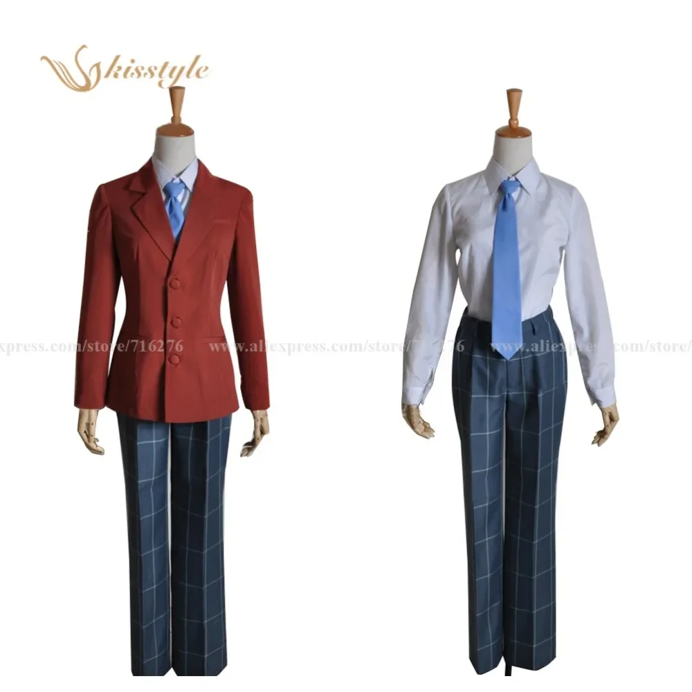 

Kisstyle Fashion Tonari no Kaibutsu-kun Haru Yoshida Boy High School Uniform Cosplay Costume