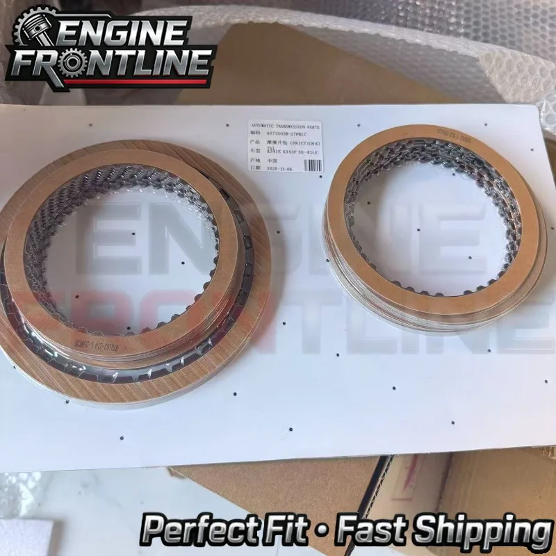 New A341E A343F 30-41LE Automatic 4-Speed  Auto Transmission Clutch Friction Plate Kit Suit For Toyota