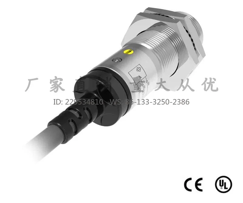 PR18-BC10DNO Diffuse reflection sensor NPN normally open 10cm M18 metal photoelectric switch