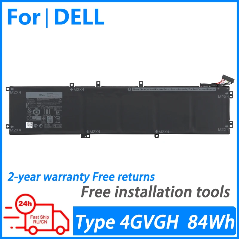 

Аккумулятор для ноутбука Dell Precision 5510 5520 5530 5540 XPS15 7590 9570 9560 inspiron 7590 7591 84wh 4gvgh