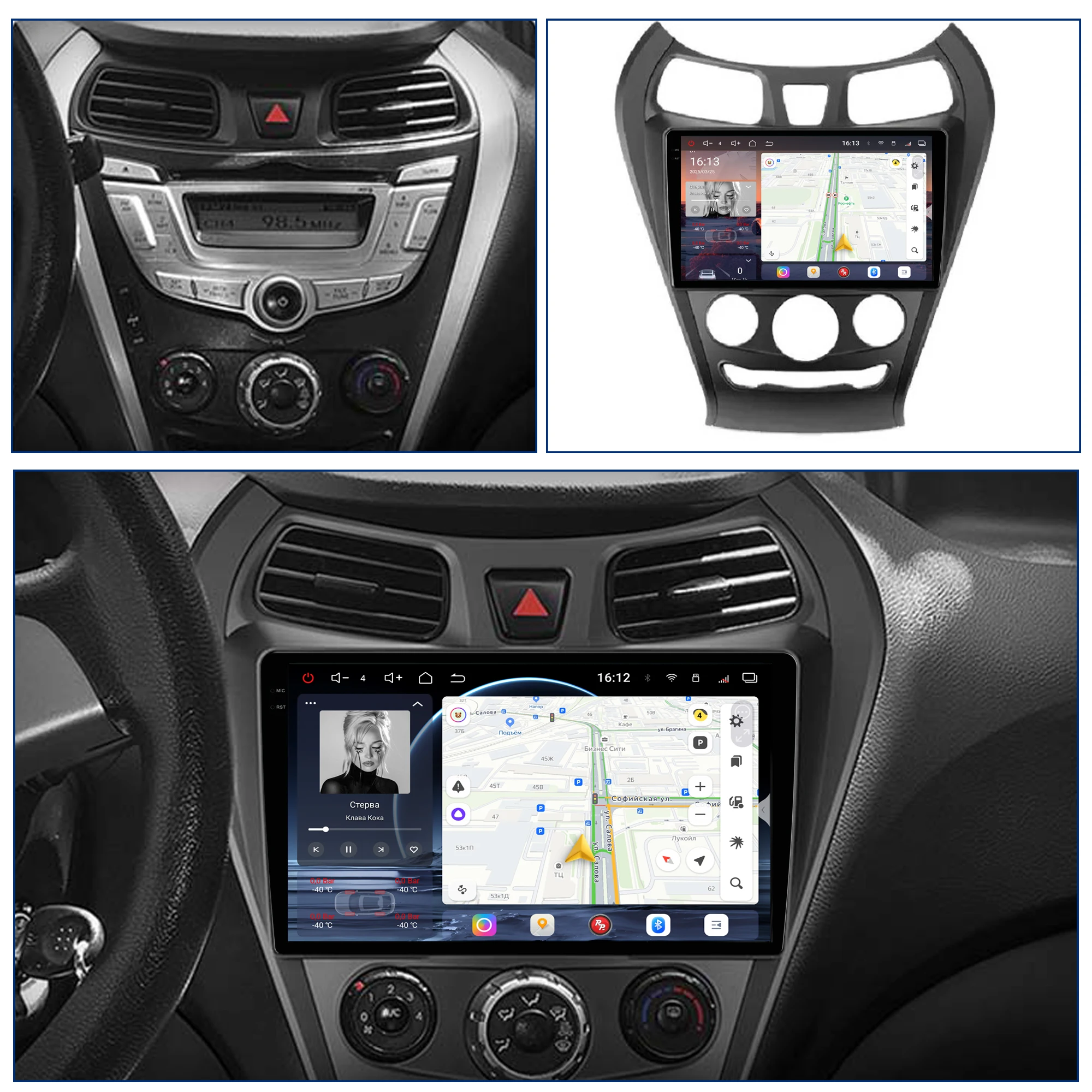 Redpower Android 850 Pro Max Multimedia Player with Crystal Sound, CarPlay Bluetooth Car Radio for Hyundai Eon 2012 - 2019