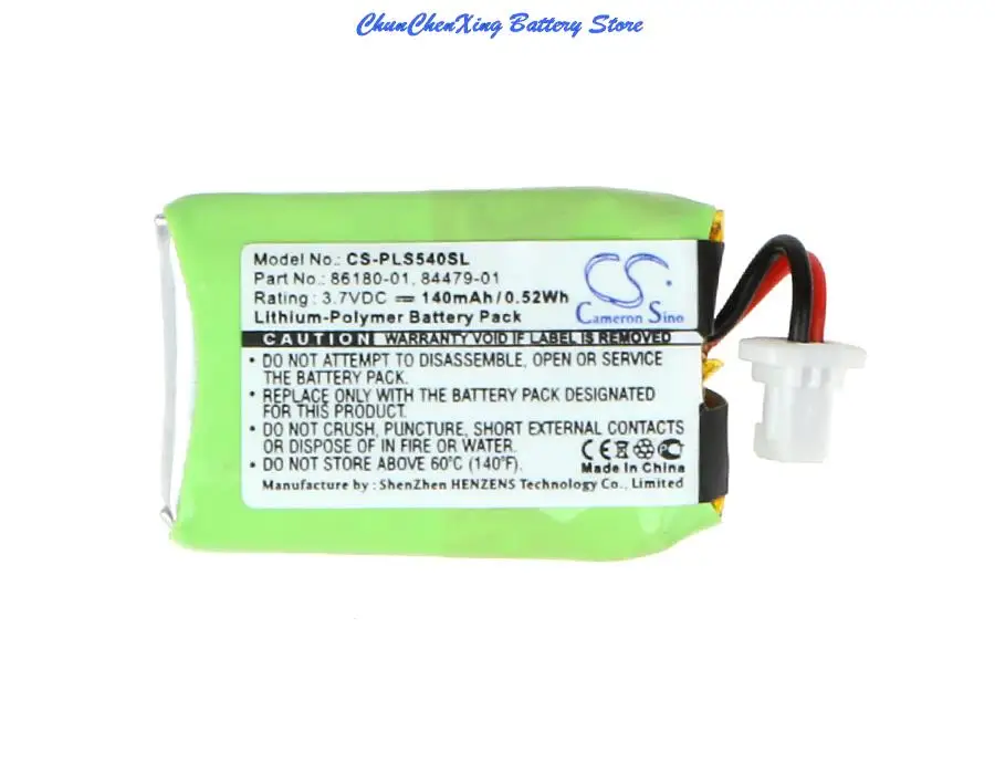 OrangeYu 140mAh Battery 84479-01, 86180-01 for Plantroni 540, 540A, Savi 540, Savi 540A