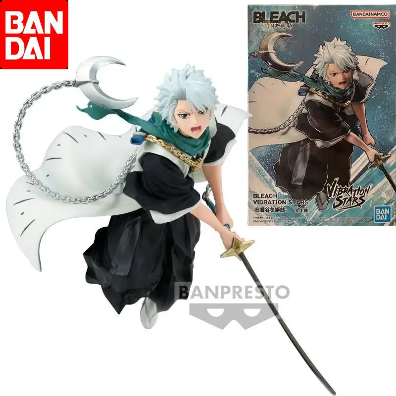 

Bandai Original VIBRATION STARS BLEACH Hitsugaya Toushirou Anime Action Figure Toys For Boys Girls Kids Children Birthday Gifts