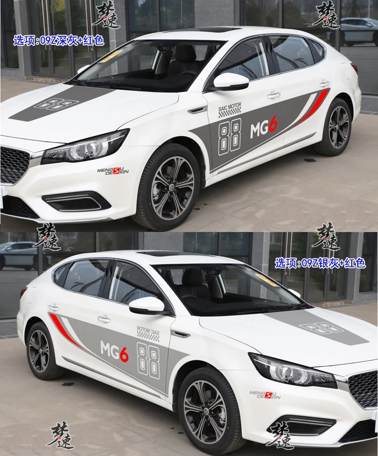 Car sticker FOR MG6 body exterior decoration, sporty and fashionable sports sticker film accessories