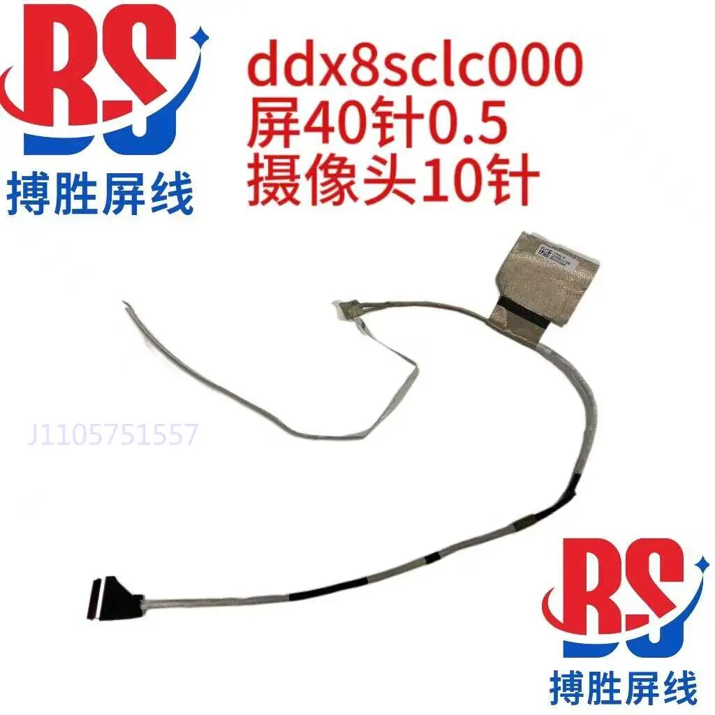 Applicable to for HSN-Q32C-5 HP Probook 450 G10 455 G10 screen cable DD0X8SLCF10