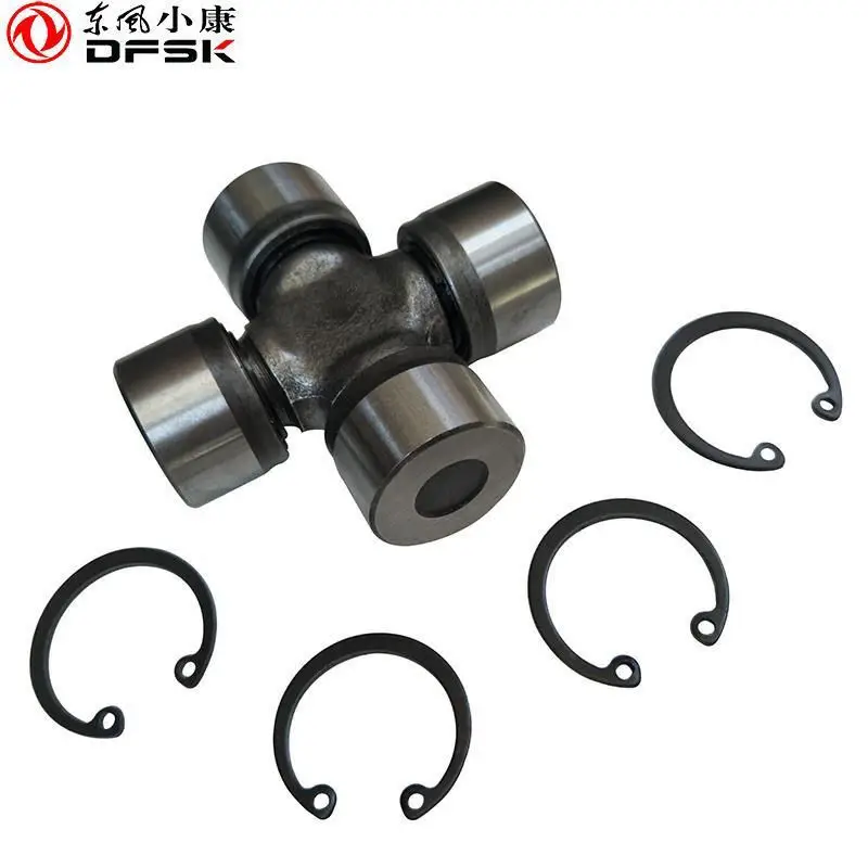 DFSK SOKON V21 V22 V27 رمح متقاطع 25 مللي متر * 64 مللي متر #2