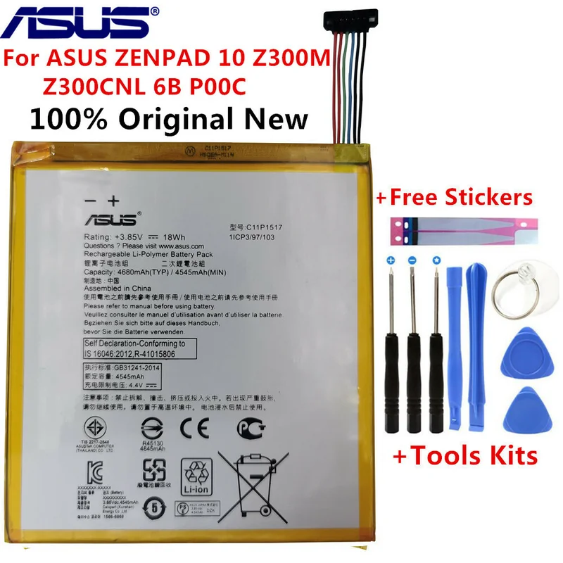 High-quality battery c11p1517 Applicable to Asus Zenpad 10 Z300M Z300CNL Z301MFL P028 P00L