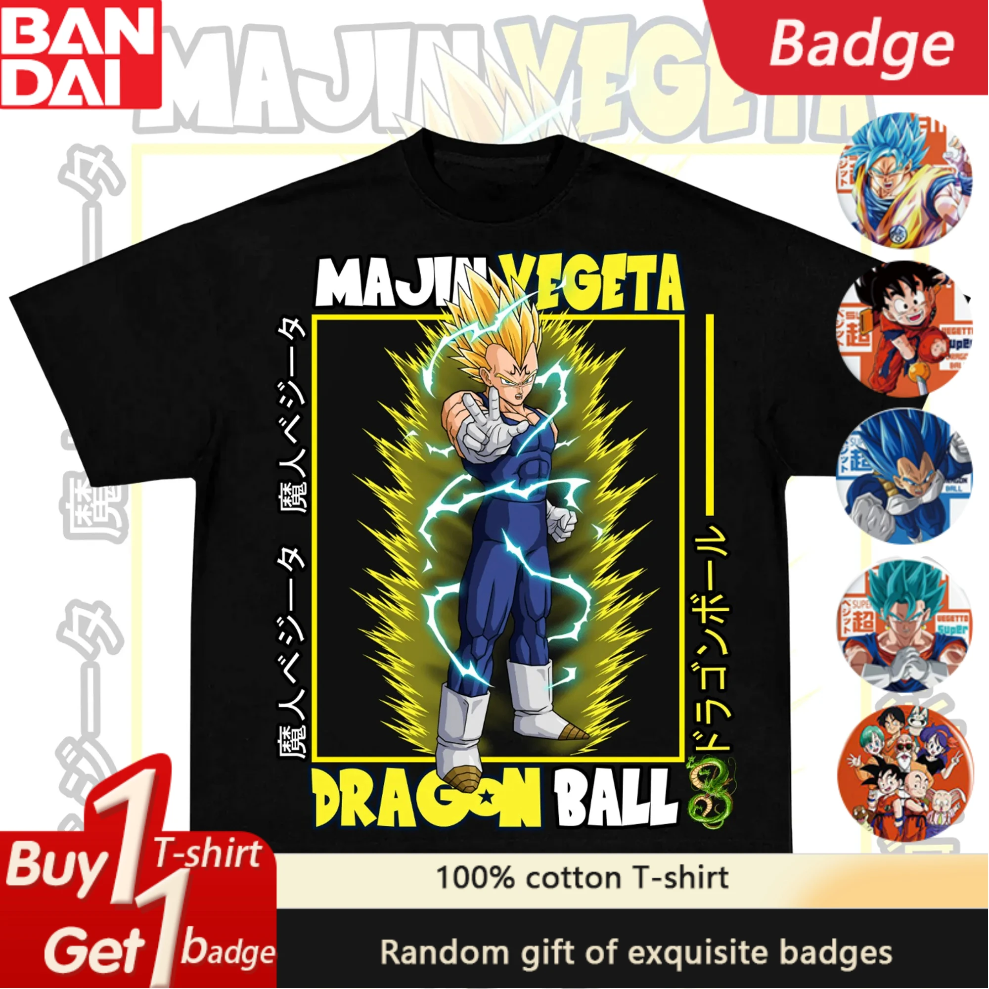 

Dragon Ball Animation Derivatives VEGETA Printed Short Sleeve T-Shirt Men's and Women's Summer Fashion Trend Cotton Loose Top