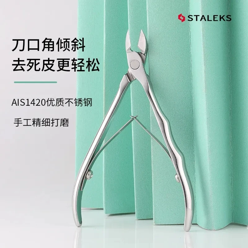 

STALEKS Pro NE-10-9 Nail Cuticle Nipper Manicure Scissors Stainless Steel Precision Clipper Dead Skin Remover Scissors Trimmer