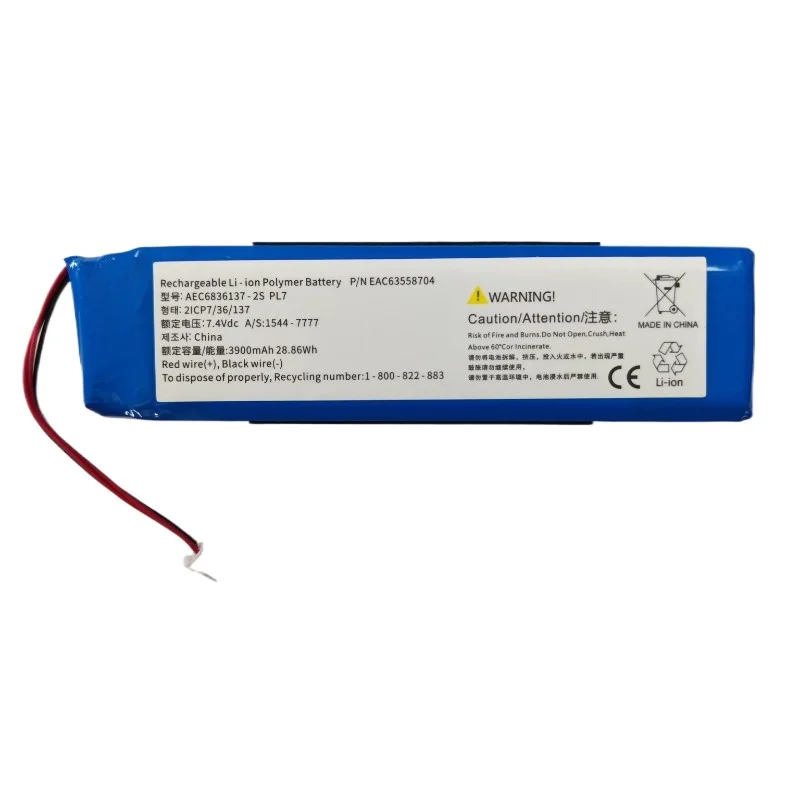 High Quality New Replacement Battery 7.4V 3900mAh Battery ACE6836137-2S For LG XBoom GO PL7 Bluetooth Speaker