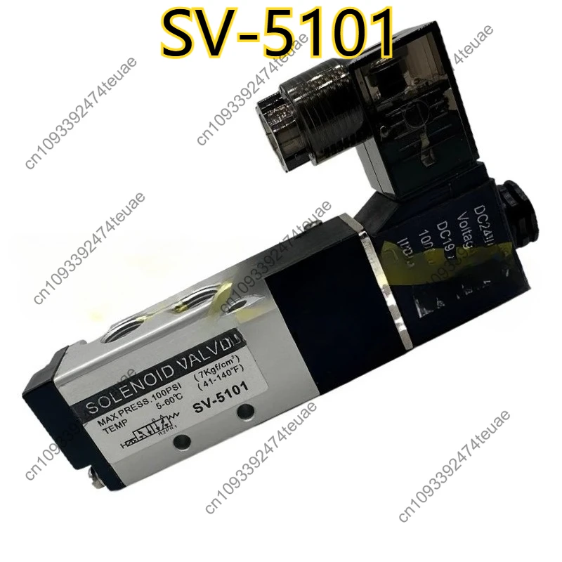 

Pneumatic Solenoid Valve SV-5101 SV-6102 SV-8103 SV9104 Electronic Control Reversing Single Electronic Control