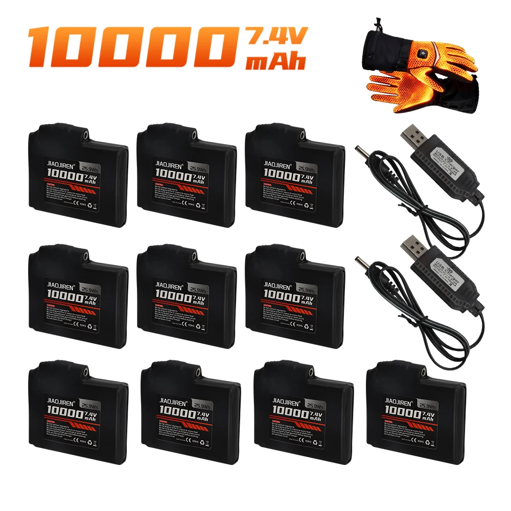 7.4V 10000mAh rechargeable lithium polymer battery for heating gloves, socks, heated jackets, vests, and electric gloves view 6