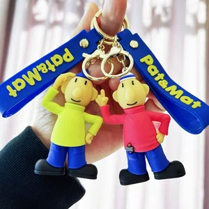 Kreative Anime Nerd Brothers Schlüsselbrothaut, niedliches Nerd -Wasser, Accessoires -Taschen für Männer und Frauen, Auto Charme 12 Hauptverkaufs -Zubehör - №11