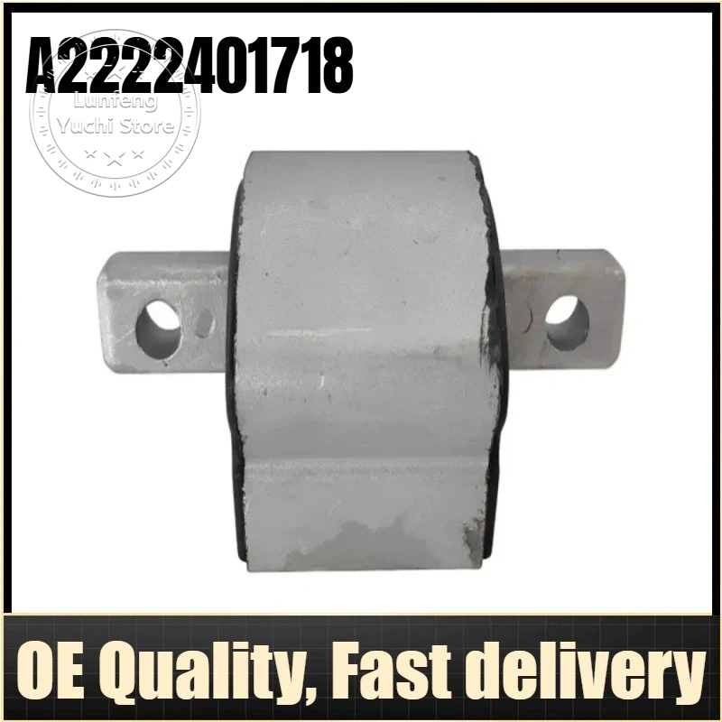 

A2222401718, A2222400718 - Transmission Mount For Mercedes-Benz S-Class (W222, V222, X222)