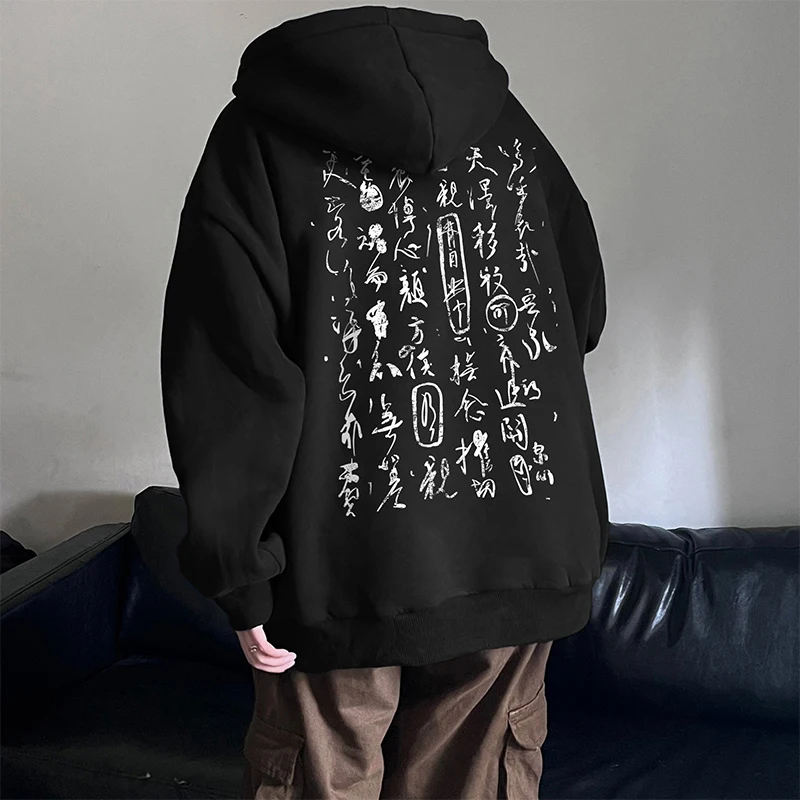 

Hooded Sweatshirt Men's Spring Autumn Trendy High-End Feeling Handsome Men's Outerwear Retro Youth Overhead Shirt