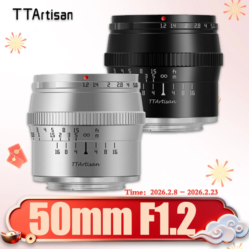 

TTArtisan APS-C 50mm F1.2 Portrait Camera Lens Applicable whit Mirrorless Cameras Sony A6000 ZVE10 Fuji XT30 X-A5 Canon RF M43