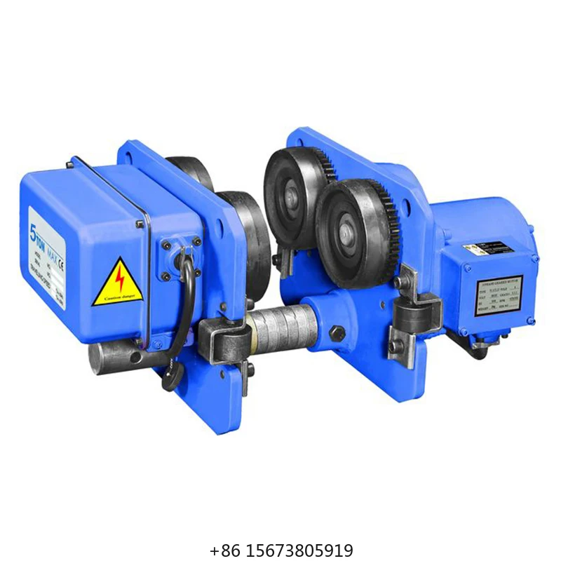 

Электрическая тележка для подъемника I-образного профиля грузоподъемностью 5 тонн, односкоростная