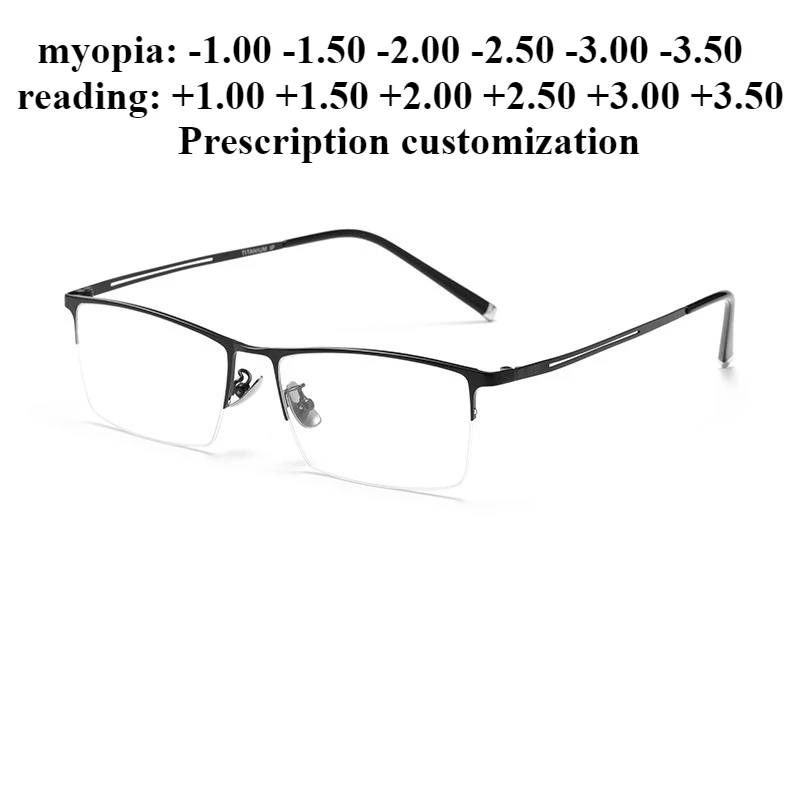 

56 мм-142 мм новая мужская полуоправа, прямоугольная оправа для очков, большое лицо, близорукость, анти-синий свет, очки для чтения по индивидуальному заказу + 2,00