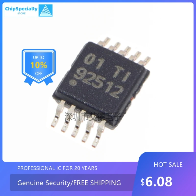 Original genuine patch TPS92512DGQR Silkscreen 92512 LED driver chip MSOP10