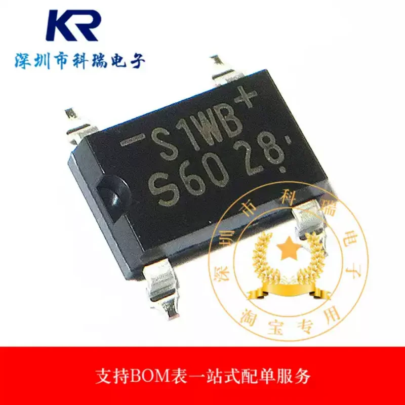 10-100PCS brand new imported S1WB S1WBS60 S1WB60 1A 600V rectifier bridge patch SOP4 direct shooting