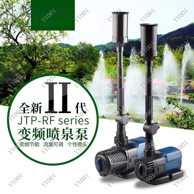 Variable Frequency Pond Fountain Pump Silent Energy Saving Submersible Pump for Pond Landscape & Fish Farming