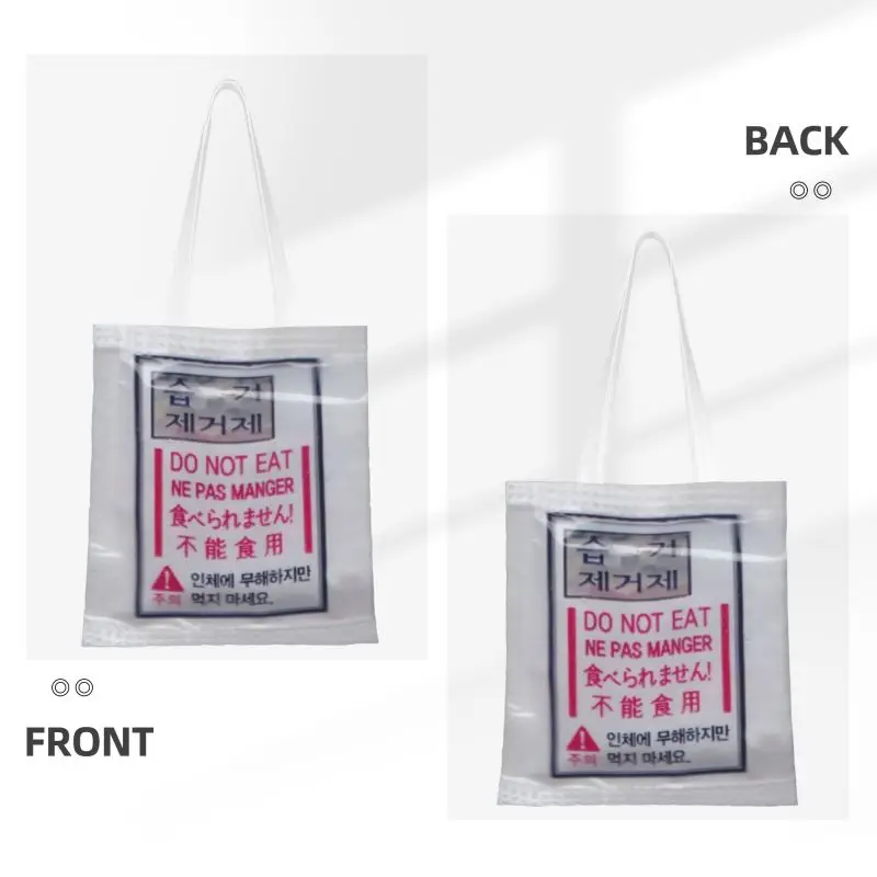 Custom Silica Gel Do Not Ever Eat Shopping Canvas Bags Women Washable Grocery Tote Shopper Bags