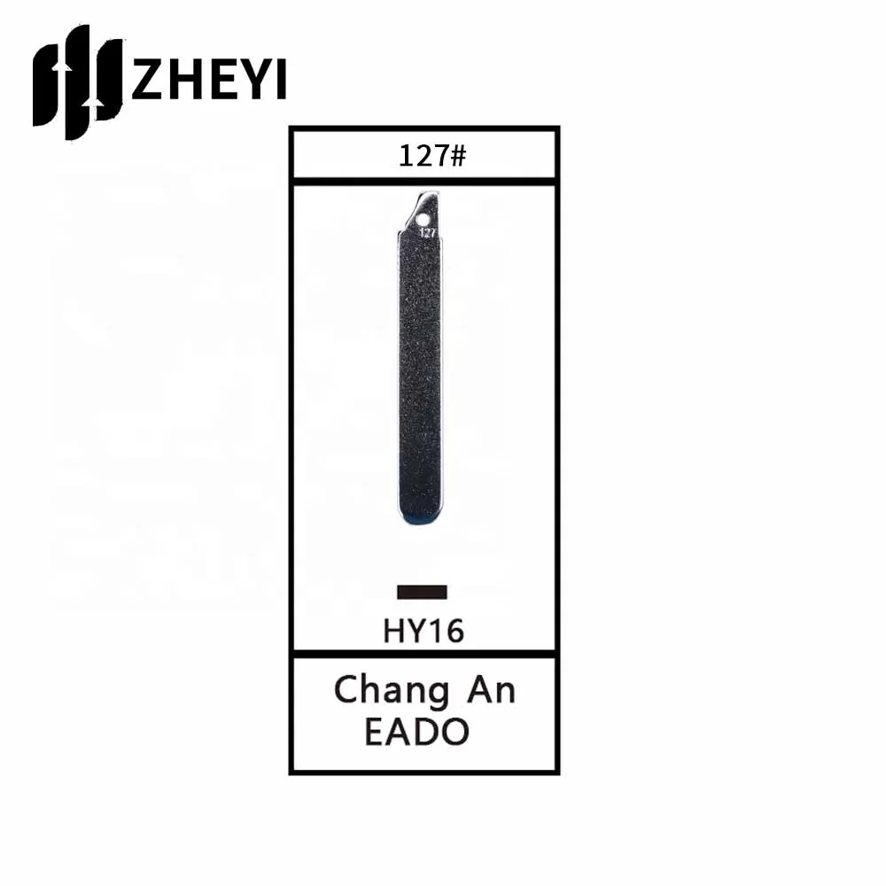 HY16 127# Universal Uncut Remotes Flip Key Blade For ChangAn Eado Original 127# Blank key blade uncut for car remote control key