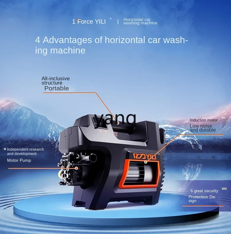 YJQ car washing machine household high-power portable artifact high-pressure water gun strong brush car cleaning