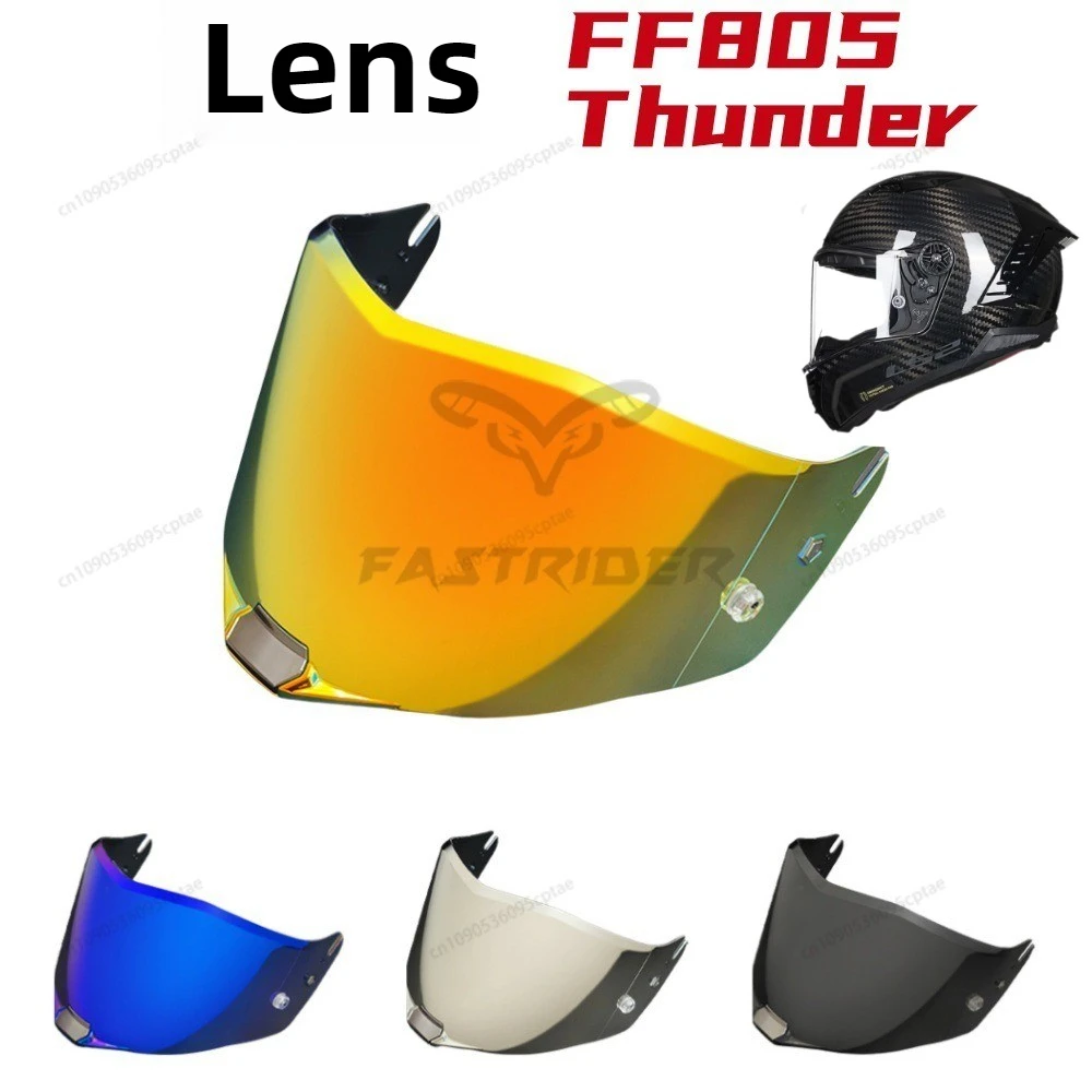 

Motorcycle full helmet lens adaptation LS2 FF805 helmet lens Thunder Bong high definition sun protection enhanced day and night