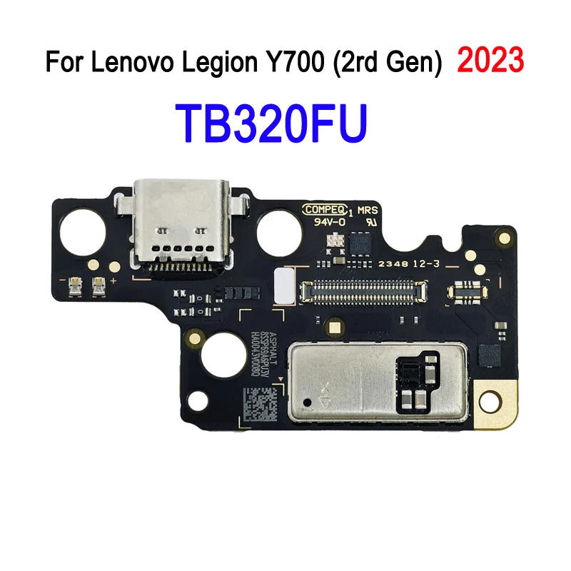 لوحة منفذ الشحن لجهاز Lenovo Legion Y700 2023 (الجيل الثاني) TB320FU / Legion Y700 2022 (الجيل الأول) TB-9707F