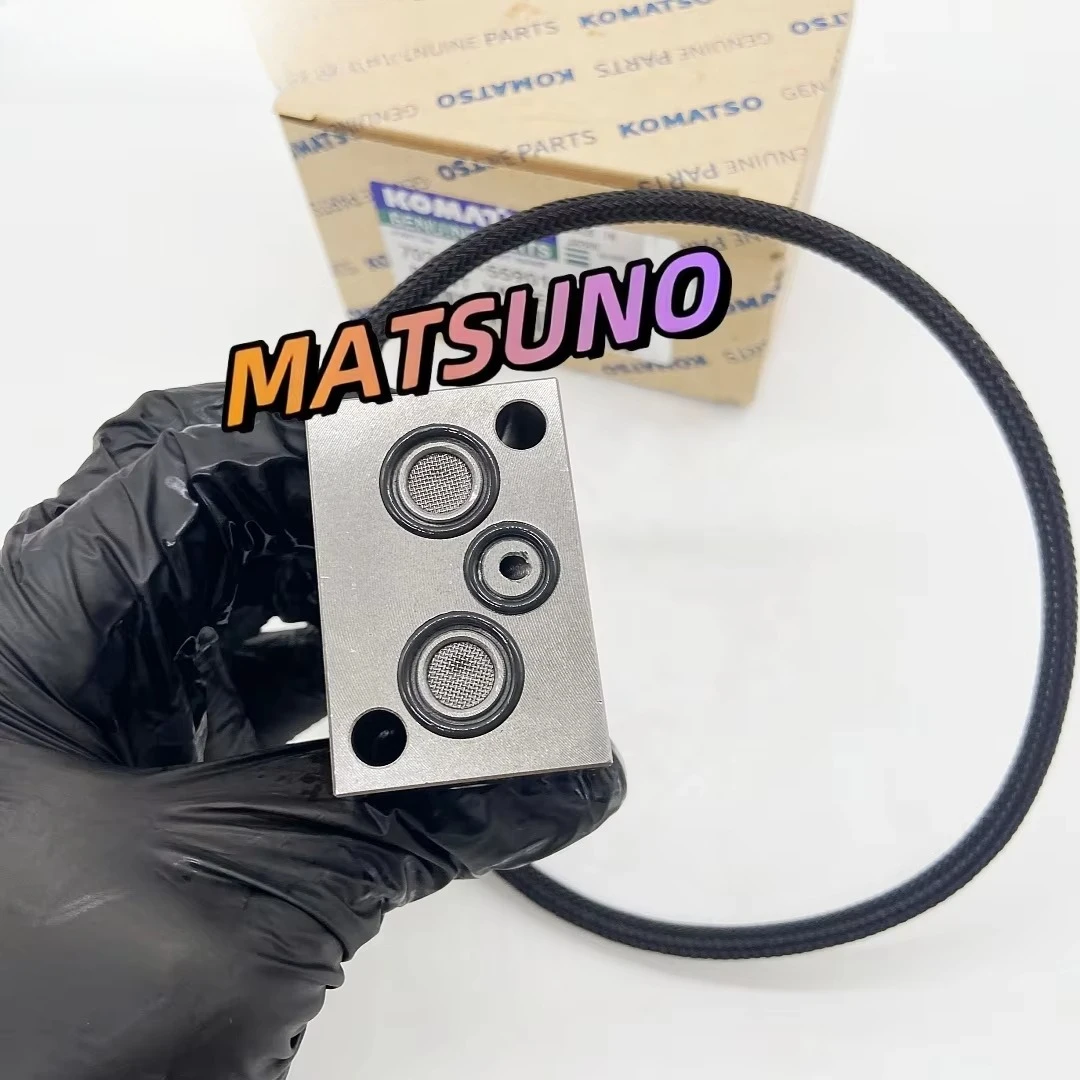 【2026】702-21-55901 … - image