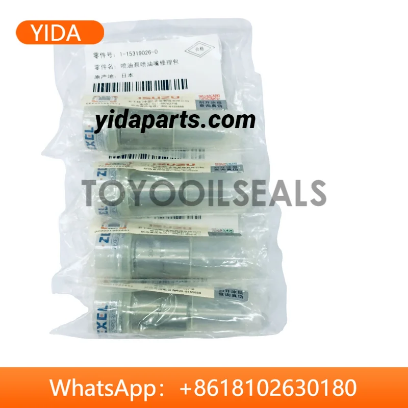 ORIGINAL  INJECTOR NOZZLE FOR CONSTRUCTION DIESEL ENGINE 6HK1XQA EXCAVATOR ENGINE 1-15319026-00/115319026