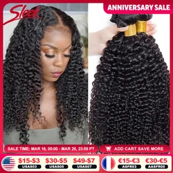 Peruvian Kinky Curly Human Hair Bundles Wholesale 1/3/4 Pieces Natural Hair Extensions Topper Woman 100% Remy Human Hair Bundles