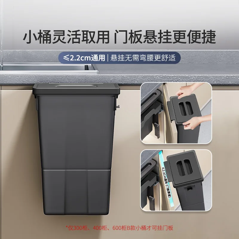 Built-in Trash Can Cabinet Pull-Out Basket Household Hanging Double Bucket Large Capacity Kitchen Cleaning Bucket with Lid