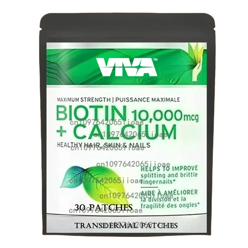 

Biotin 10000mcg Patches 8 Week Supply - Strength |||| Hair, Skin, and Nails Supplement |||| Non-gmo