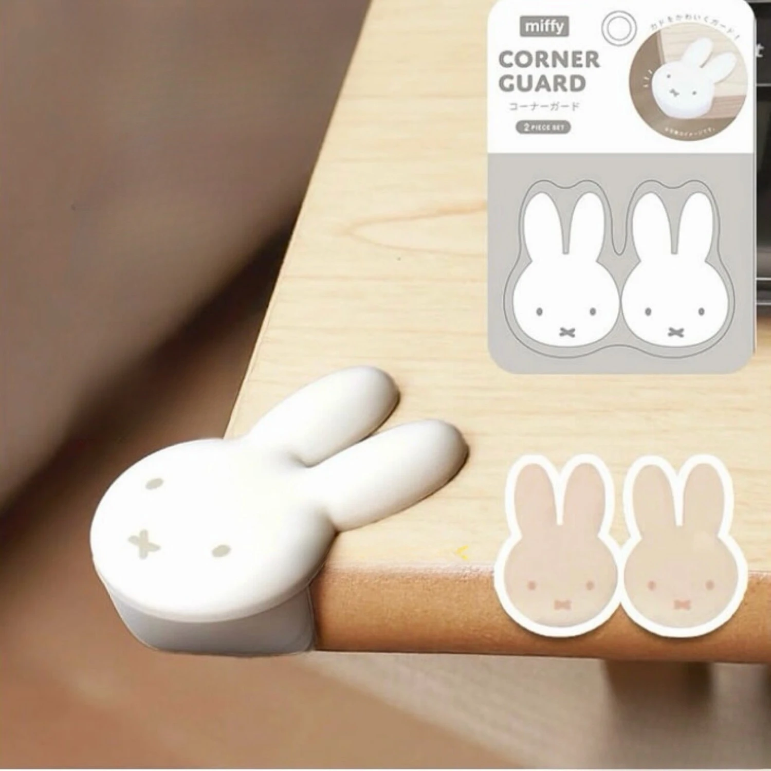 Cute Cartoon Miffy Rabbit Table Edge Protective Cover Silicone Anti Crash Corner for Children Home Safety Kawaii Lovely 2026 New