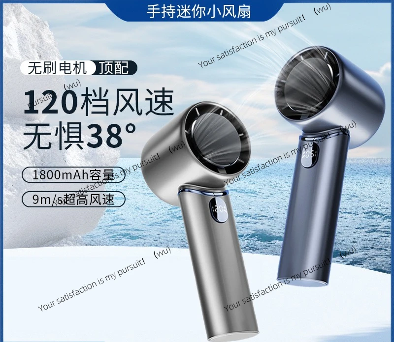 

ZOCI-Mini Small Fan Portable Turbine Fan Cooling Hair Dryer Adjustable Wind Outdoor Portable, Handheld