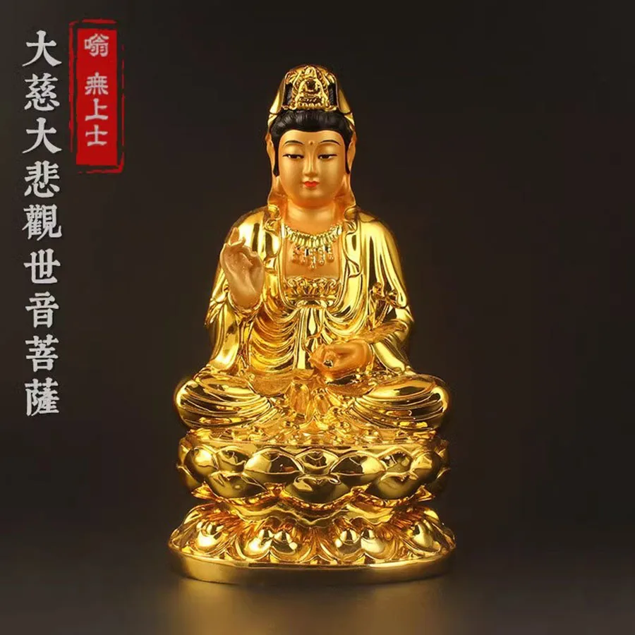

Resin Avalokitesvara Bodhisattva Buddha statue Car mounted accessories Sculpture Crafts auspicious Buddhist hall utensils
