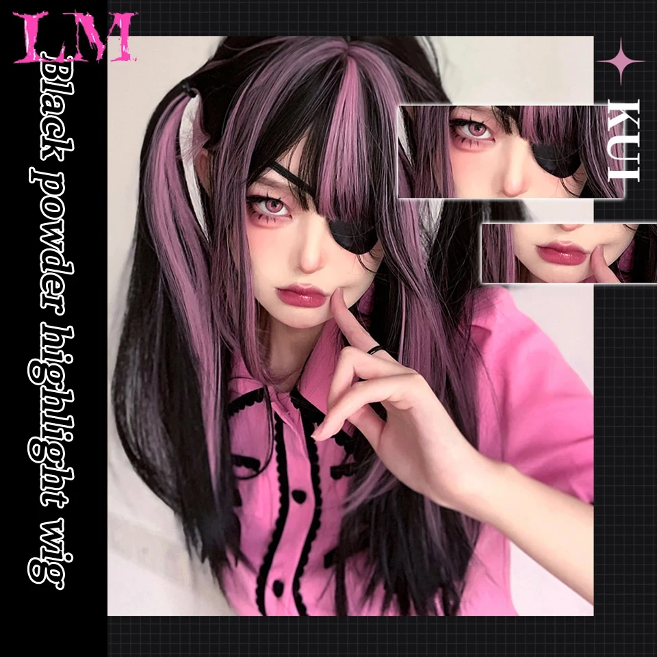 LM Long Straight Hair Synthetic Wig Girl Pink White Gradient Bangs Cosplay Lolita Party Heat-resistant Wigs