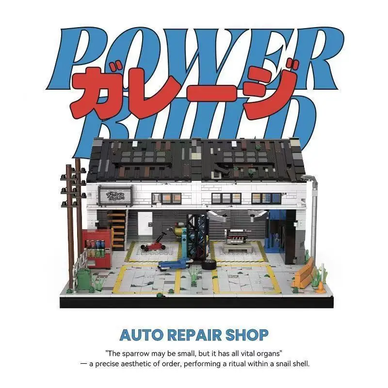 PB8867 Creative  Auto Repair Shop Building Blocks Suit Pb Super Racing Car Garage Model Toys Desktop Decor Ornament  Boys Toys