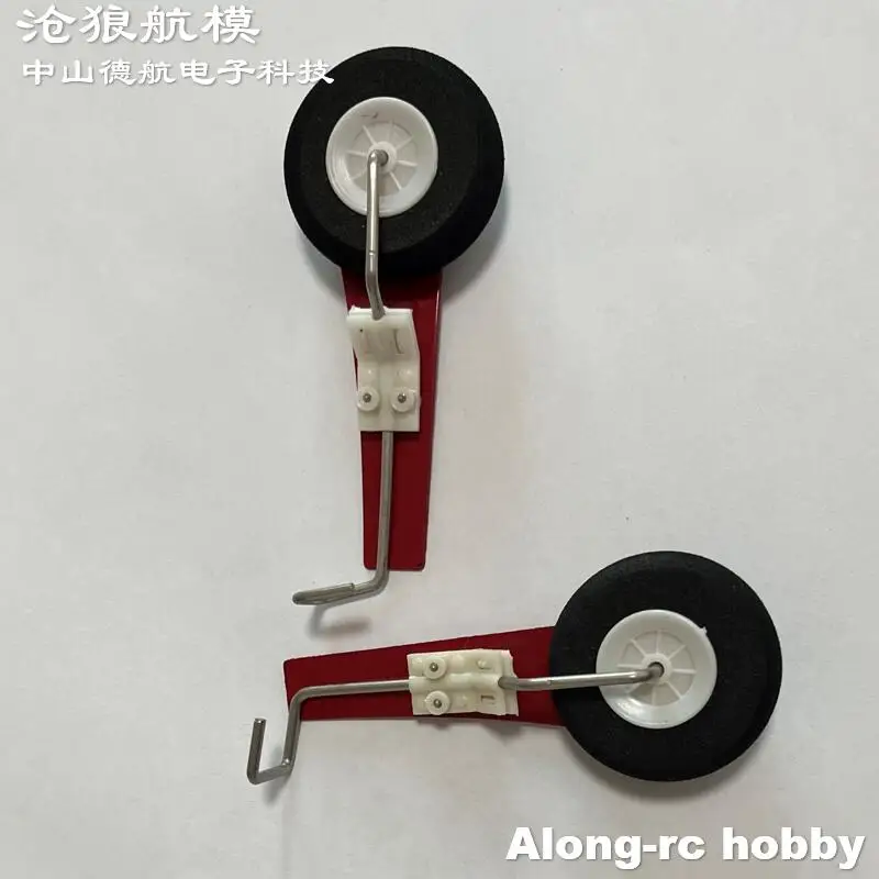 Pièce de rechange pour train d'atterrissage d'avion RC Lanyu Volantex, envergure 750mm, parc Flyer P51 Mustang 768-1