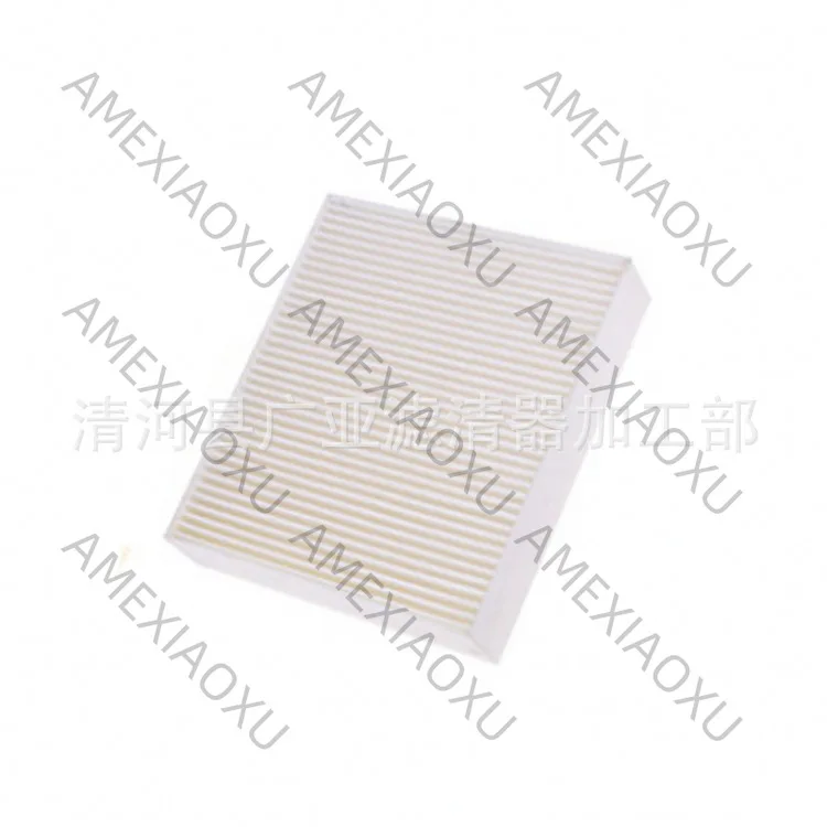 

1 Pc For Ford Mustang, Sailin Mustang Air Conditioning Filter Automotive Filter 4R3Z-19N619-AA AMEXIAOXU