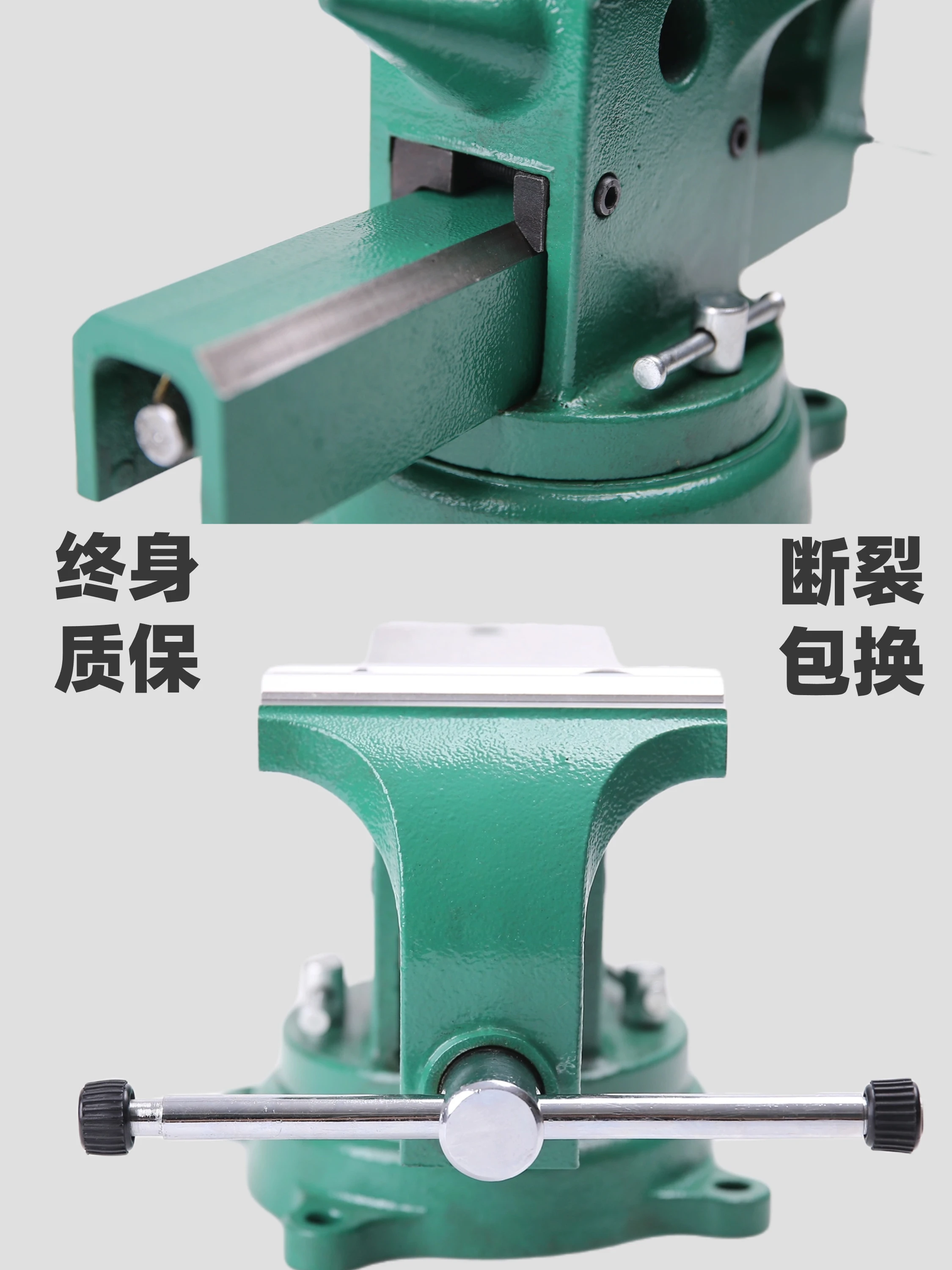 Maintenance teaching of American all-steel bench vise industrial-grade cast steel bench vise precision cast steel multifunctiona