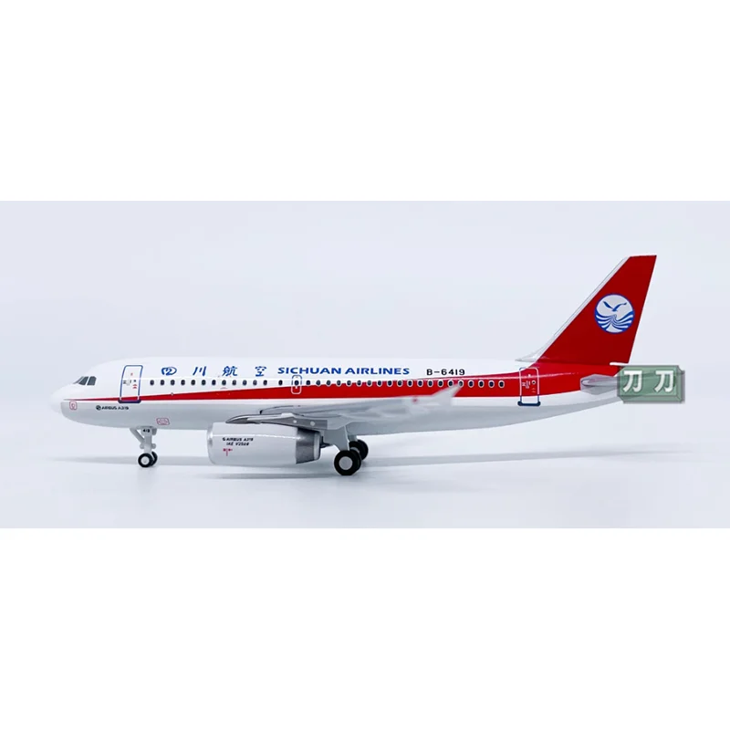 

Diecast 1/400 Scale Sichuan Airlines 8633 A319 Passenger Aircraft Heroic Captain B-6419 Alloy Simulation Model Collection